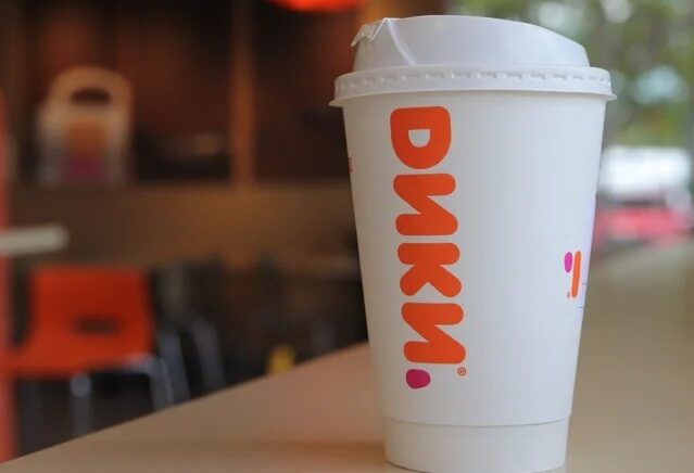 Dunkin' drink syrups